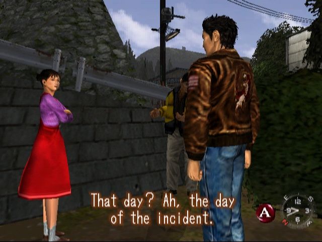 Shenmue Screenshot (SEGA Dreamcast Press Kit 2000)