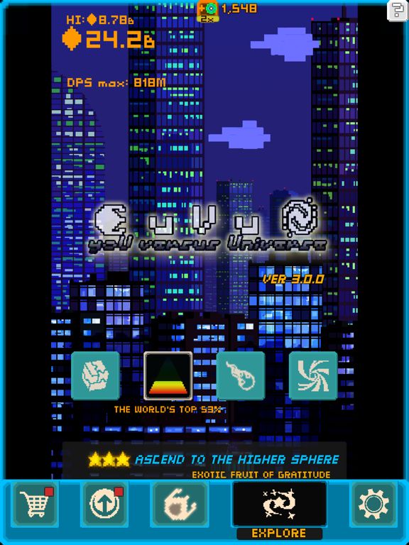 uVu: yoU versus Universe Screenshot (iTunes Store (Japan))