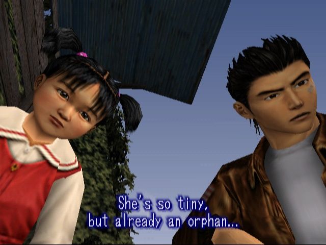 Shenmue Screenshot (SEGA Dreamcast Press Kit 2000)