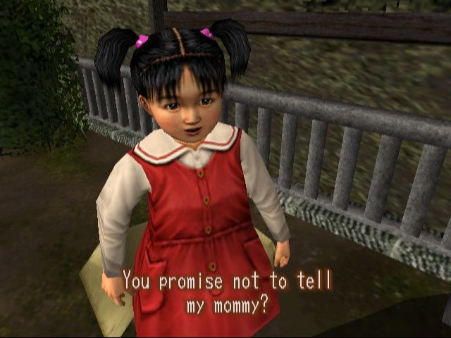 Shenmue Screenshot (SEGA Dreamcast Press Kit 2000)