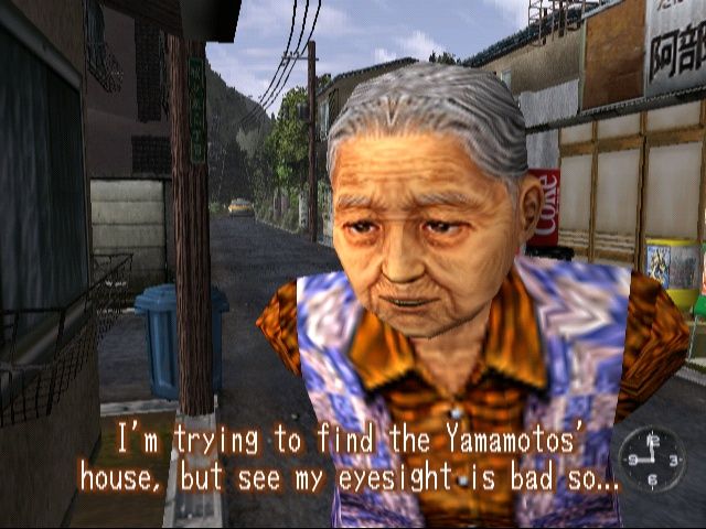 Shenmue Screenshot (SEGA Dreamcast Press Kit 2000)