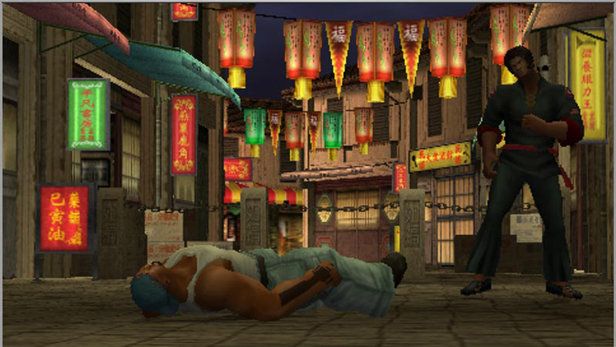 The Con Screenshot (PlayStation.com)