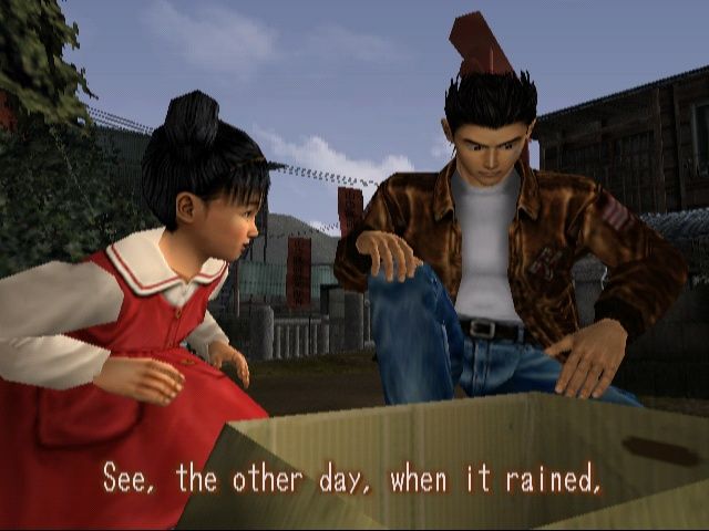 Shenmue Screenshot (SEGA Dreamcast Press Kit 2000)