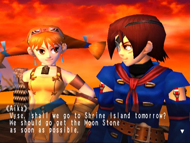 Skies of Arcadia Screenshot (SEGA Dreamcast Press Kit 2000)