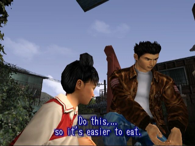 Shenmue Screenshot (SEGA Dreamcast Press Kit 2000)