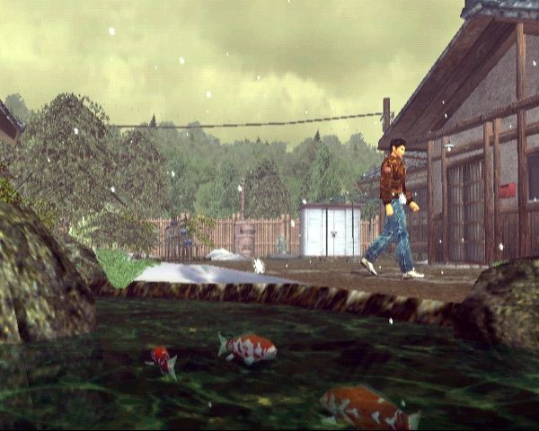 Shenmue Official Promotional Image Mobygames