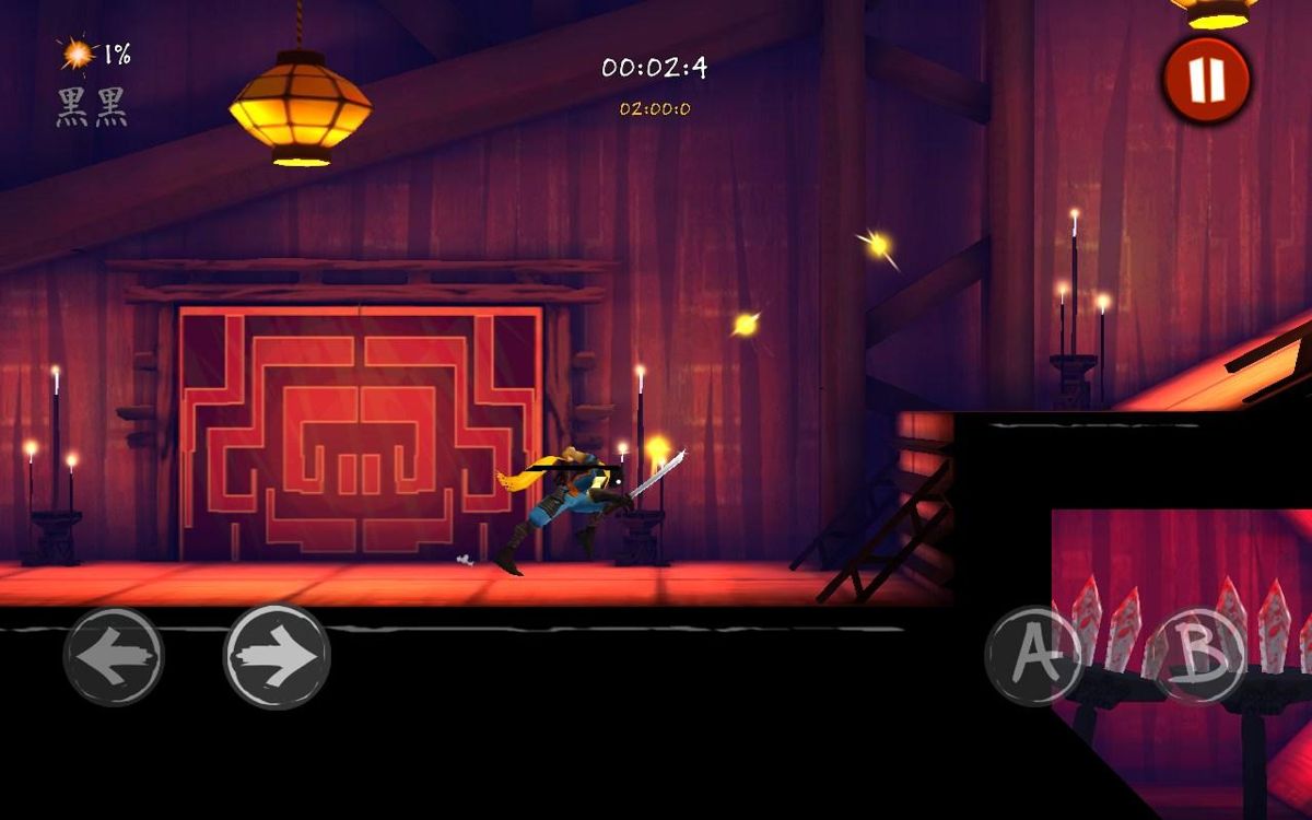 Shadow Blade Screenshot (Google Play)