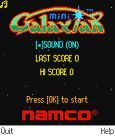 Galaxian Mini Screenshot (Digital Bridges website): Galaxian_115x136_8_bit_screen_1