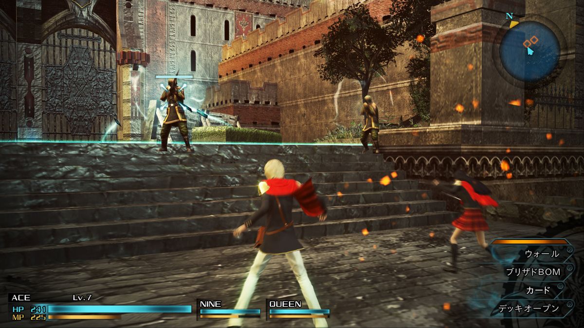Final Fantasy: Type-0 HD Screenshot (PlayStation.com)