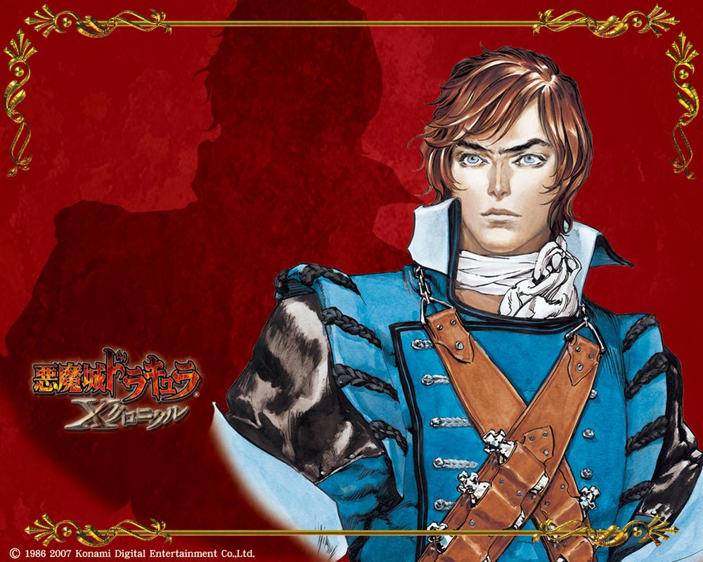 Castlevania: The Dracula X Chronicles official promotional