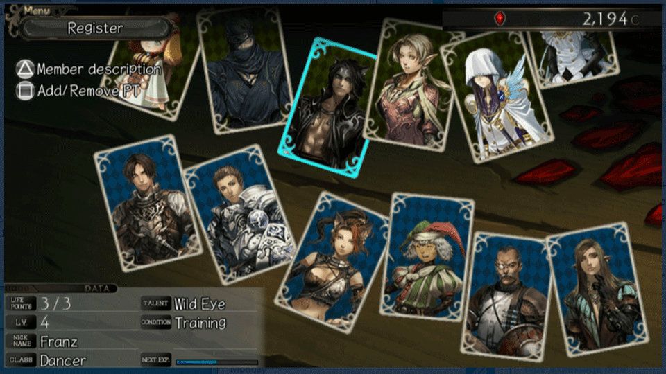 Stranger of Sword City Screenshot (PlayStation.com)