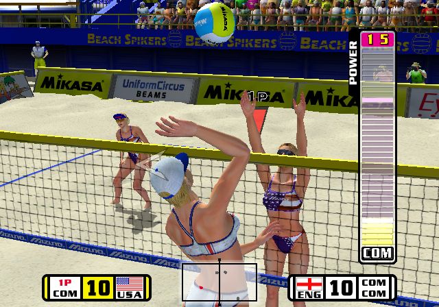 Beach Spikers: Virtua Beach Volleyball Screenshot (Sega E3 2002 Press Kit)