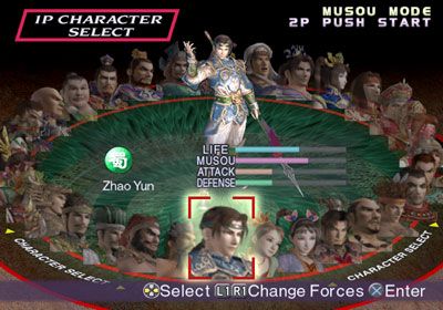 Dynasty Warriors 3 Screenshot (Screenshots): Character select