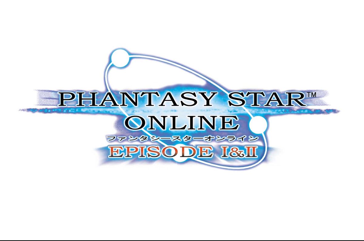 Phantasy Star Online: Episode I & II Logo (Sega E3 2002 Press Kit)