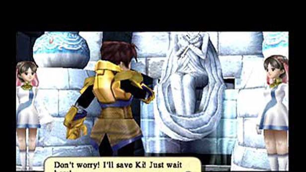 The Nightmare of Druaga: Fushigino dungeon Screenshot (PlayStation.com)