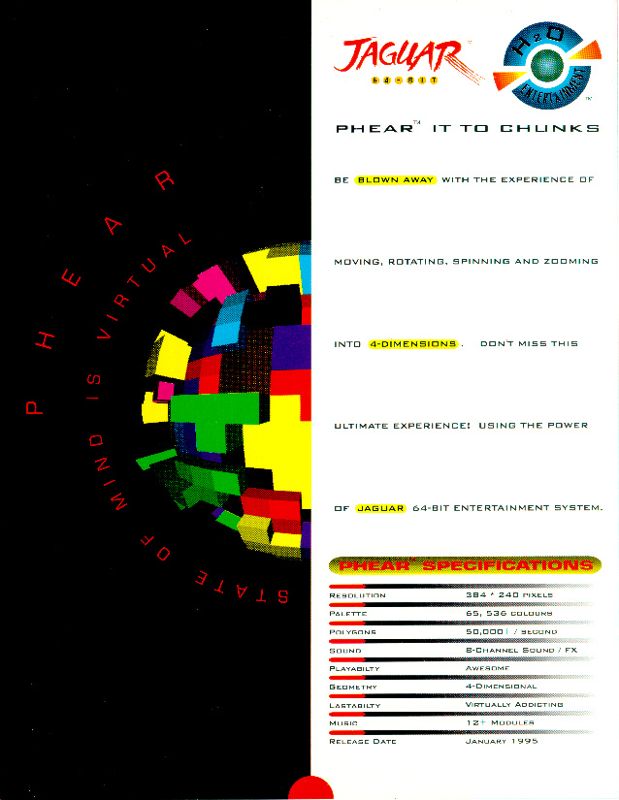 Tetrisphere Other (Tetrisphere - Phear (Atari Jaguar) - WCES 1995 Brochure): Phear (Atari Jaguar) - WCES 1995 Brochure Front