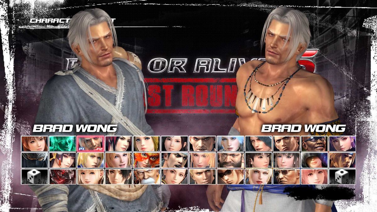 Dead or Alive 5: Last Round - Character: Brad Wong Screenshot (Steam)