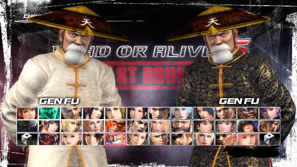 Dead or Alive 5: Last Round - Character: Gen Fu Screenshot (Steam)