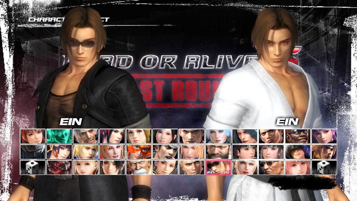 Dead or Alive 5: Last Round - Character: Ein Screenshot (Steam)