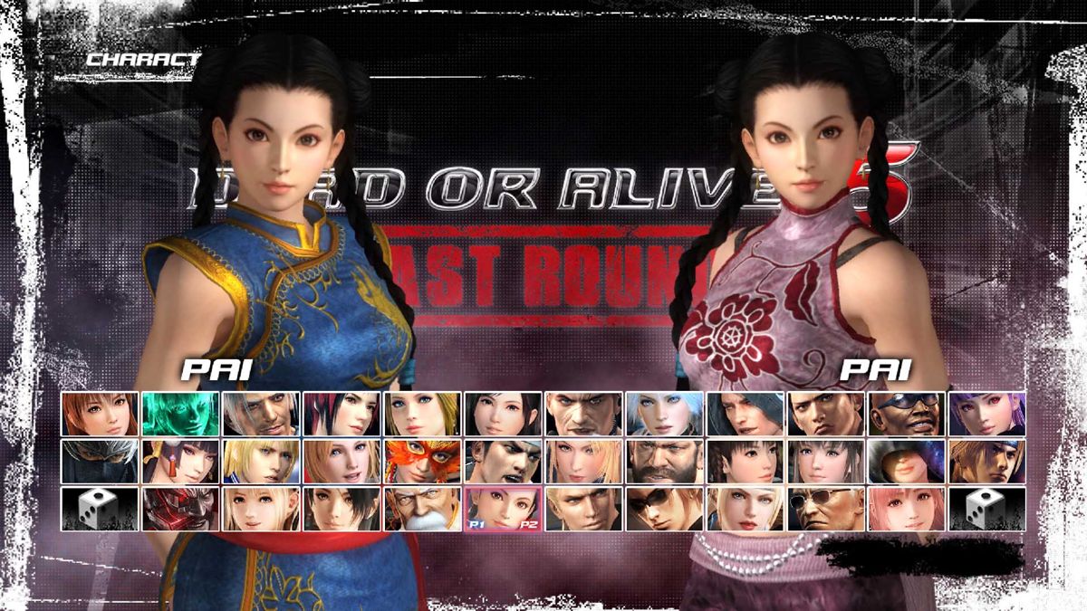 Dead or Alive 5: Last Round - Character: Pai official promotional image -  MobyGames