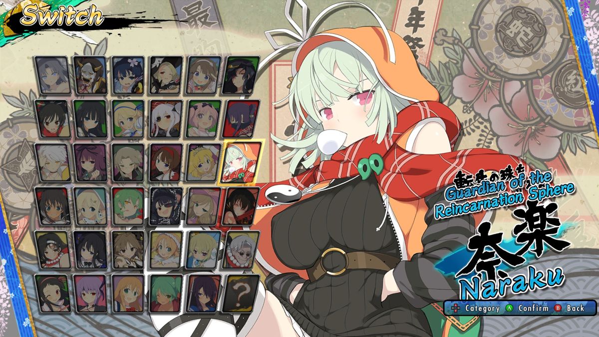Senran Kagura: Estival Versus - Naraku Screenshot (Steam)