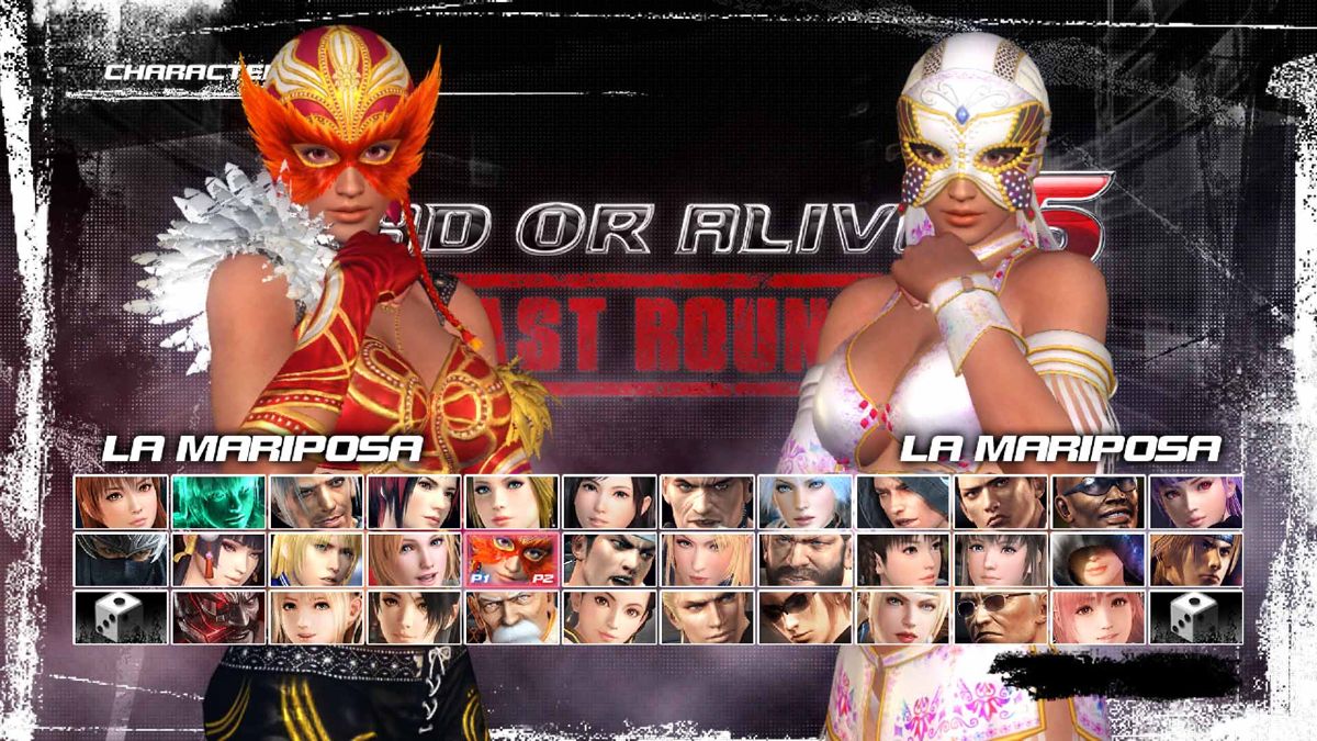 Dead or Alive 5: Last Round - Character: La Mariposa Screenshot (Steam)
