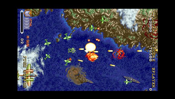 Capcom Classics Collection: Remixed Screenshot (PlayStation.com)