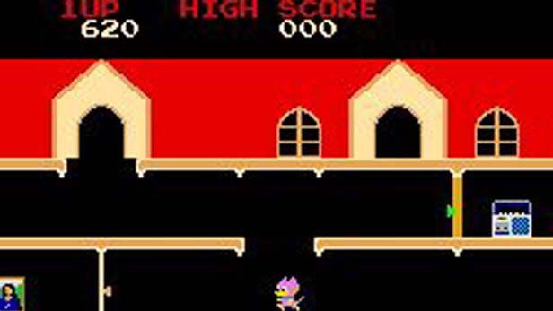 Namco Museum: 50th Anniversary Screenshot (PlayStation.com)