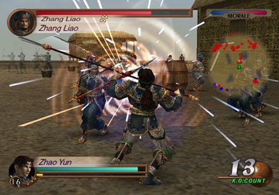Dynasty Warriors 3 Screenshot (Screenshots): Blocking is important against high level officers