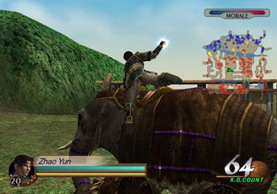 Dynasty Warriors 3 Screenshot (Screenshots): Mounting an elephant!