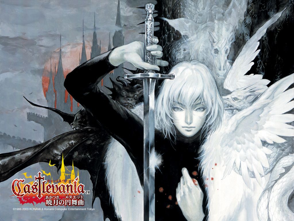 Castlevania: Aria of Sorrow Wallpaper (Konami.jp, 2005)