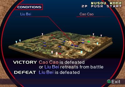 Dynasty Warriors 3 Screenshot (Screenshots): Victory and defeat conditions