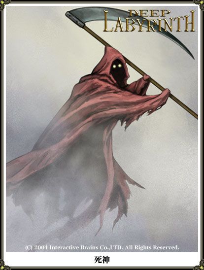 Deep Labyrinth Concept Art (Atlus E3 2006 Press Kit): Grim Reaper