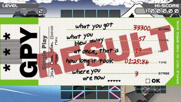 Gunpey Screenshot (PlayStation.com)