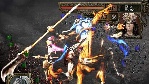 Romance of the Three Kingdoms IX Screenshot (PlayStation.com)