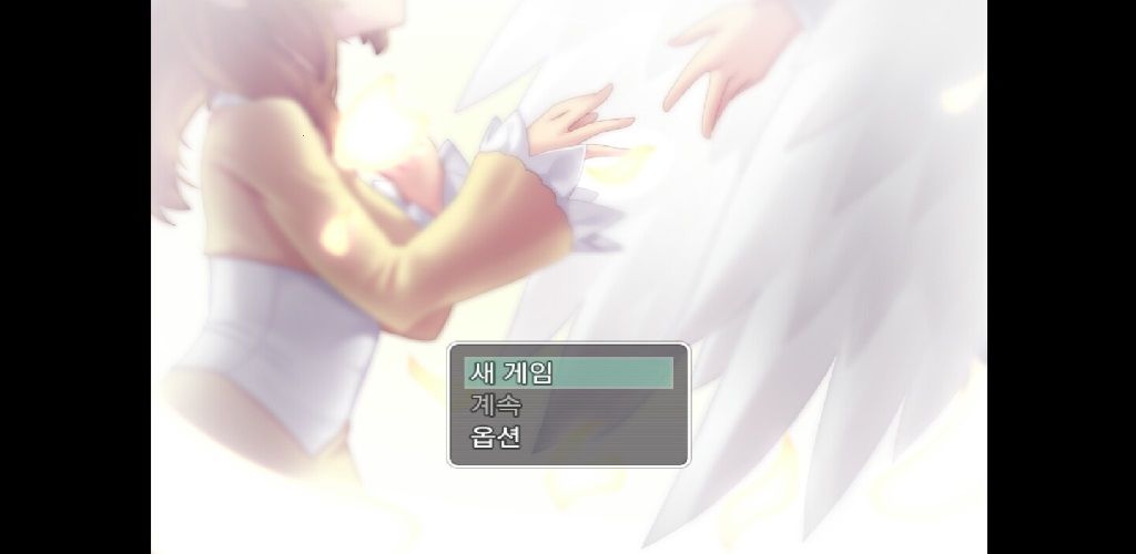 LOA: Me And Angel Screenshot (Steam)