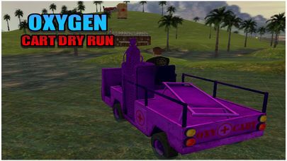 Oxygen Cart Dry Run Screenshot (iTunes Store)