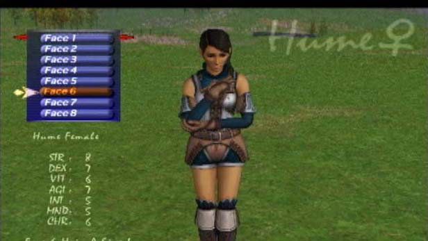 Final Fantasy XI Online Screenshot (PlayStation.com)