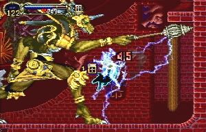 Castlevania: Symphony of the Night Screenshot (Konami.com, 1997): Surviving a deadly attack
