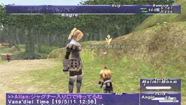 Final Fantasy XI Online Screenshot (PlayStation.com)