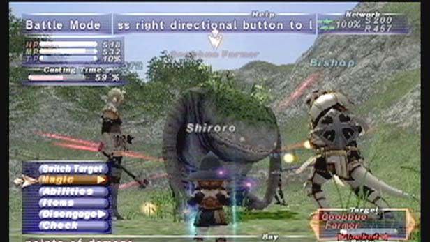 Final Fantasy XI Online Screenshot (PlayStation.com)