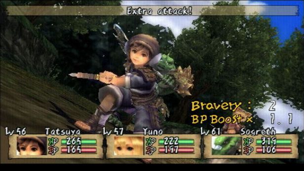 Brave Story: New Traveler Screenshot (PlayStation.com)