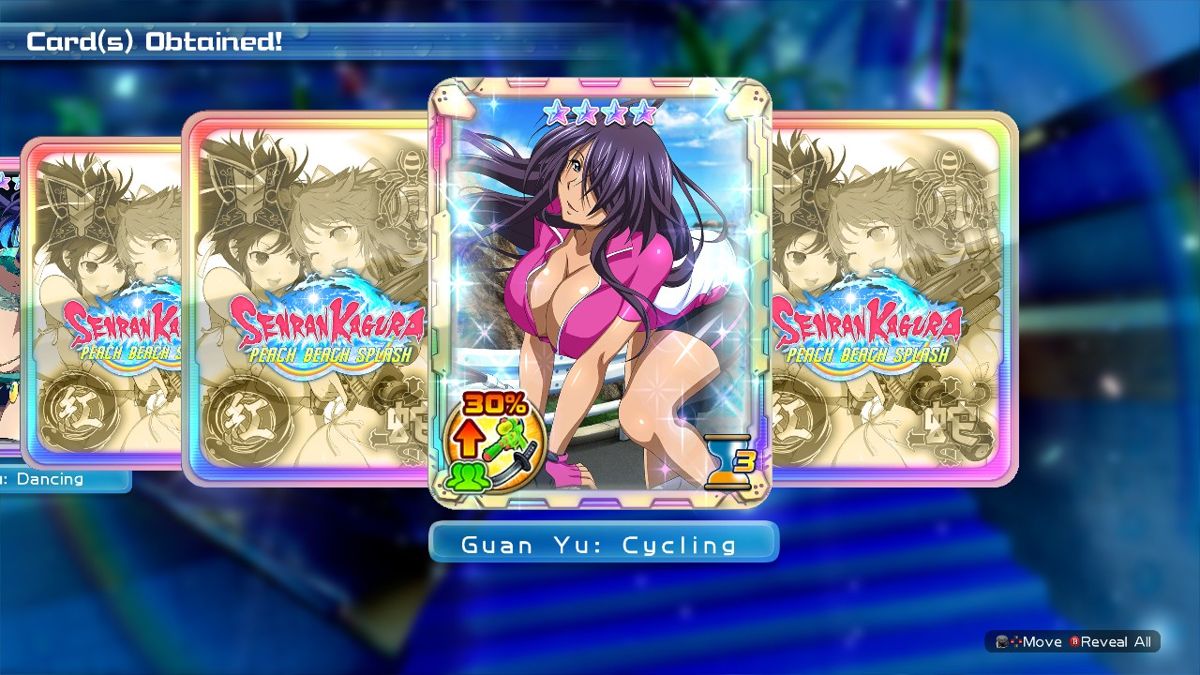 Senran Kagura: Peach Beach Splash - Ikki Tousen EE Card Pack Screenshot (Steam)