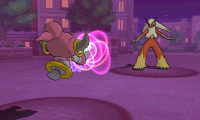 Pokémon Omega Ruby Screenshot (Get Hoopa for Your Game!): Psychic is a Psychic-type move can lower an opponent’s Sp. Defense. Hoopa shares this move’s type, so its power will be boosted by 50%!