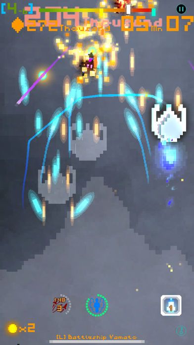 uVu: yoU versus Universe Screenshot (iTunes Store)