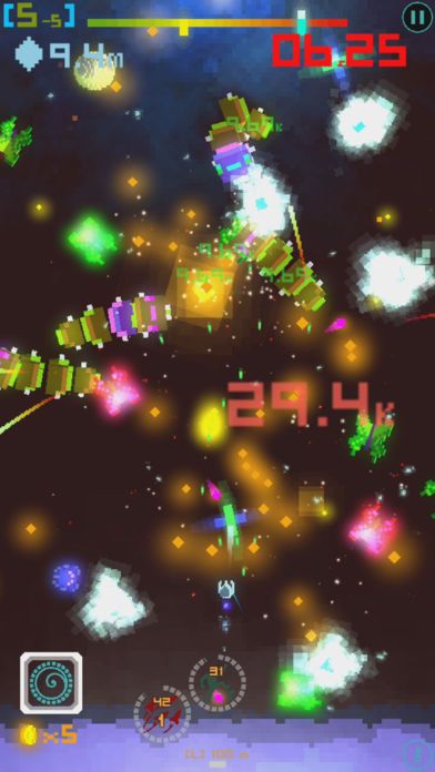 uVu: yoU versus Universe Screenshot (iTunes Store)