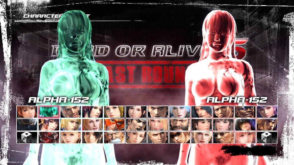 Dead or Alive 5: Last Round - Character: Alpha-152 Screenshot (Steam)