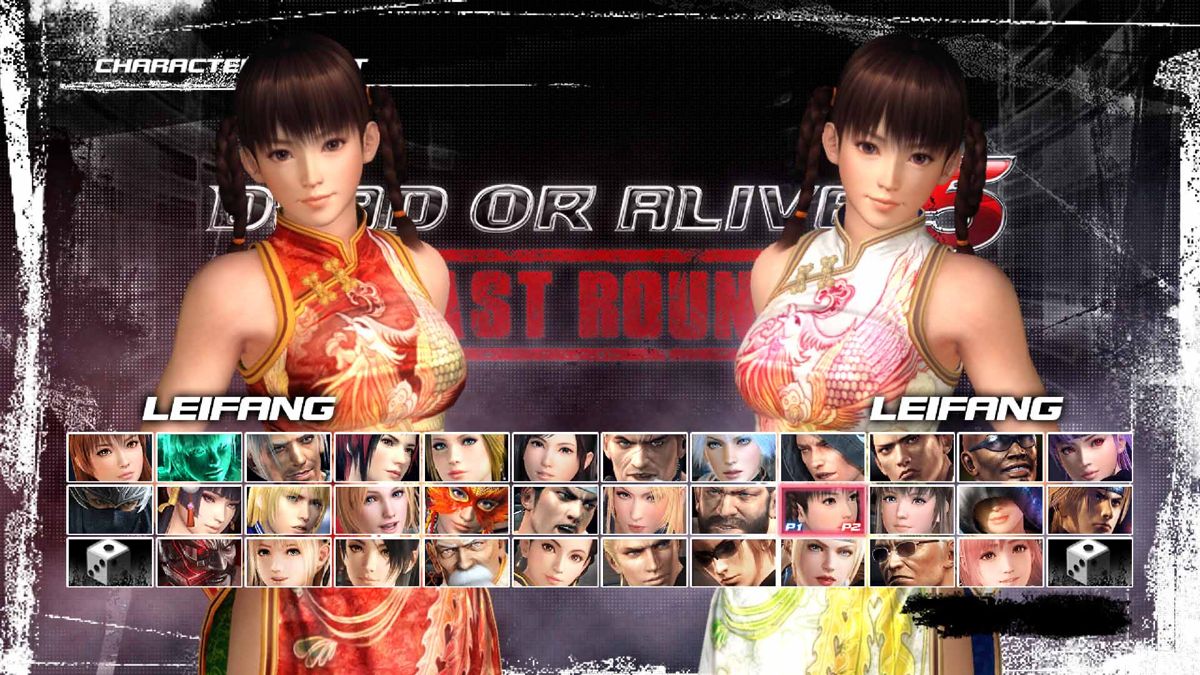 Dead or Alive 5: Last Round - Character: Leifang Screenshot (Steam)