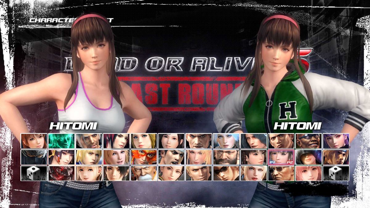 Dead or Alive 5: Last Round - Character: Hitomi Screenshot (Steam)