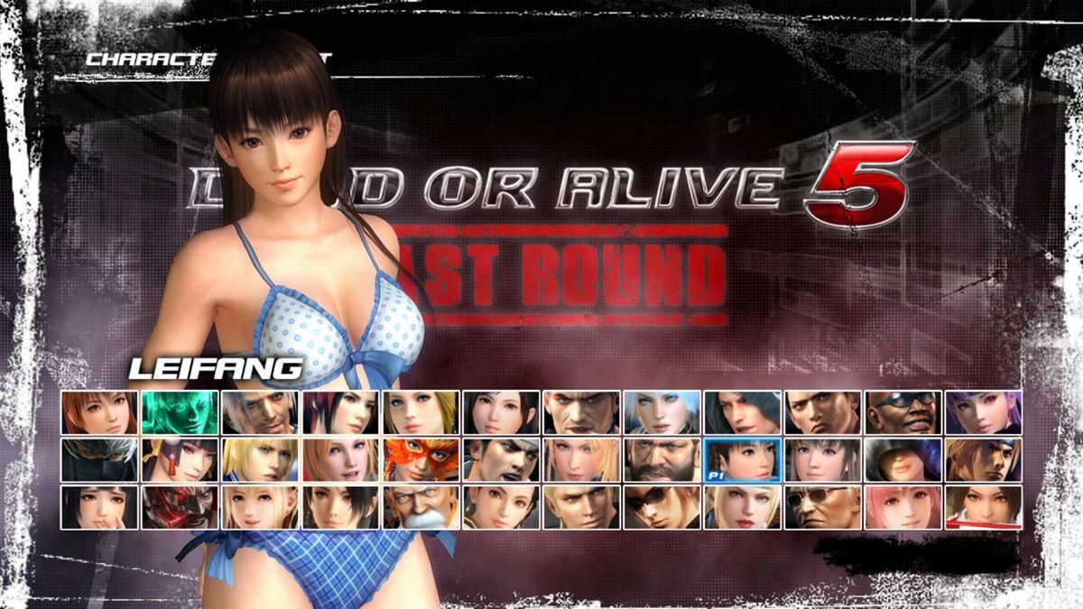 Dead or Alive 5: Last Round - Gust Mashup Swimwear: Leifang & Totori Screenshot (PlayStation Store)